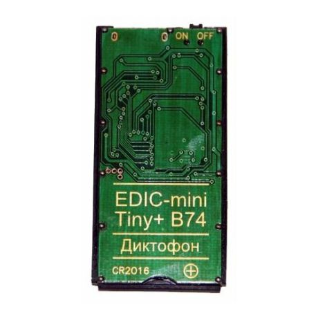 Диктофон Edic-mini Tiny +