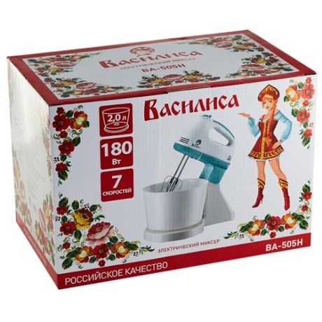 Миксер Василиса ВА-505Н