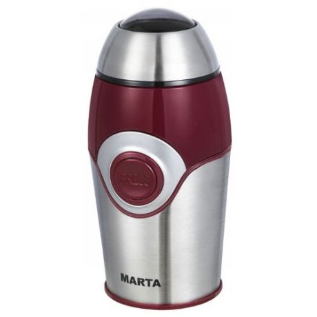 Кофемолка Marta MT-2169