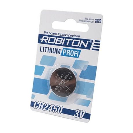 Батарейка ROBITON Lithium Profi