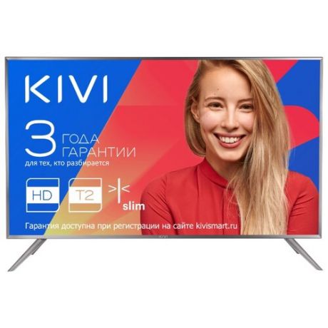 Телевизор KIVI 32HB50GR 32 2018