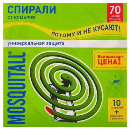 Спираль Mosquitall