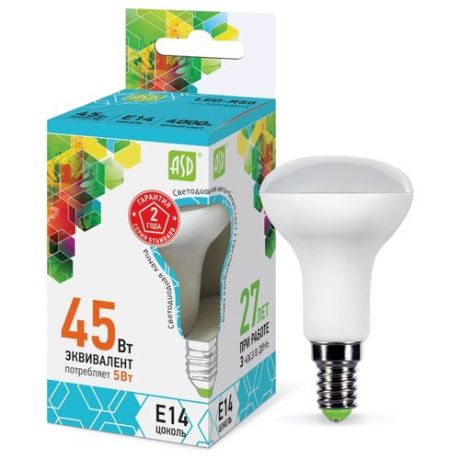 Лампа светодиодная ASD LED-STD