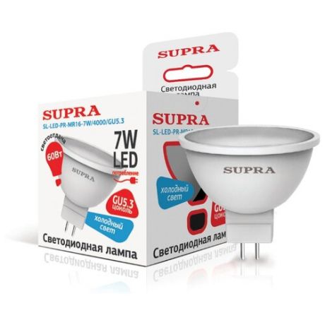 Лампа светодиодная SUPRA SL-LED