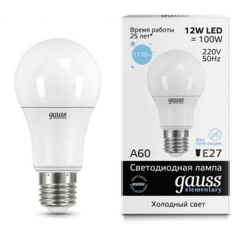 Лампа светодиодная gauss 23232