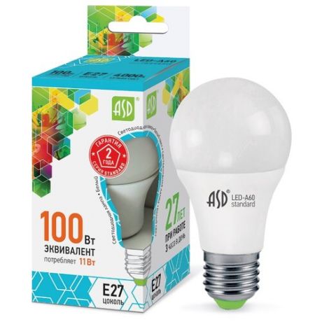 Лампа светодиодная ASD LED-STD