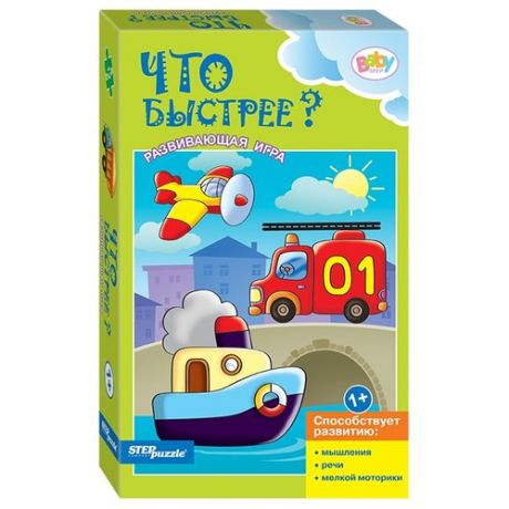 Набор пазлов Step puzzle Baby