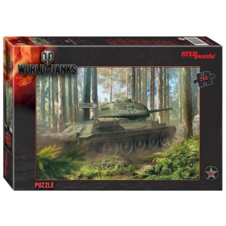 Пазл Step puzzle Wargaming