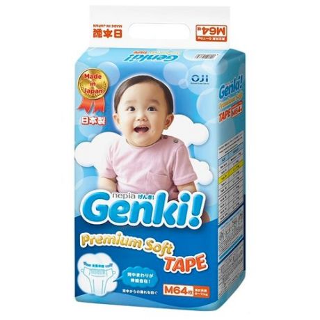 Genki подгузники Premium Soft M