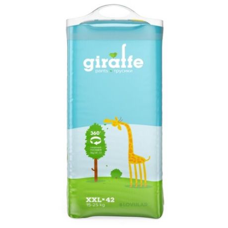 LOVULAR трусики Giraffe XXL