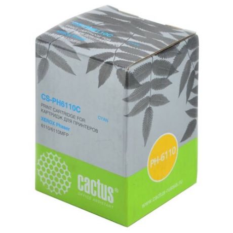 Картридж cactus CS-PH6110C