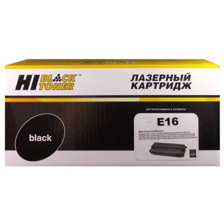 Картридж Hi-Black HB-E-30