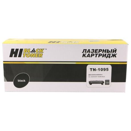 Картридж Hi-Black HB-TN-1095