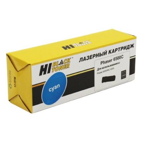 Картридж Hi-Black HB-106R01601