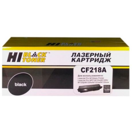 Картридж Hi-Black HB-CF218A