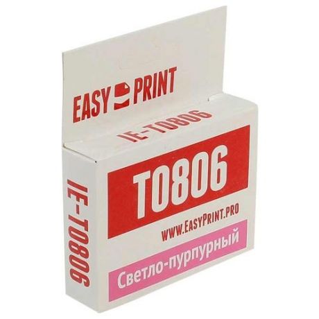Картридж EasyPrint IE-T0806