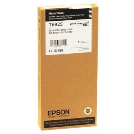 Картридж Epson C13T692500