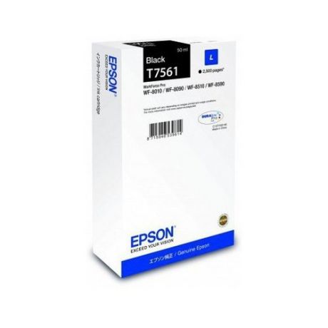 Картридж Epson C13T756140