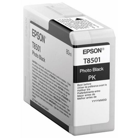 Картридж Epson C13T850100