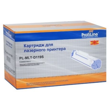 Картридж ProfiLine PL-MLT-D119S