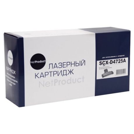 Картридж Net Product N-SCX-D4725A