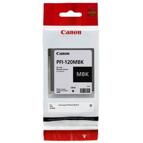 Картридж Canon PFI-120MBK