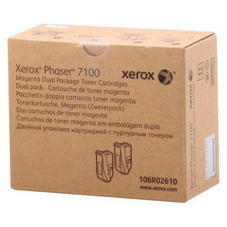 Набор картриджей Xerox 106R02610