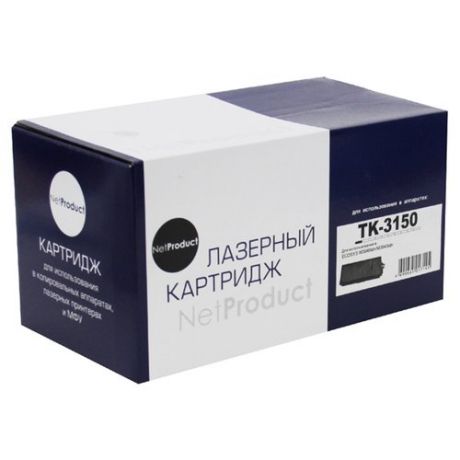 Картридж Net Product N-TK-3150