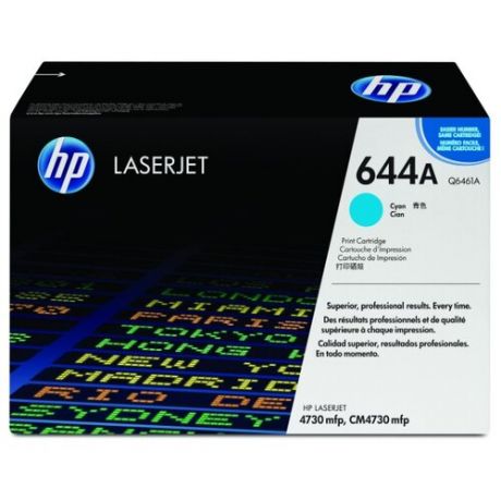 Картридж HP Q6461A