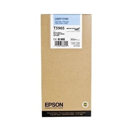 Картридж Epson C13T596500