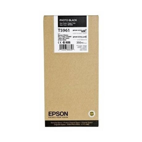 Картридж Epson C13T596100
