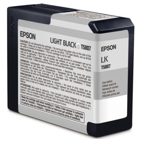 Картридж Epson C13T580700