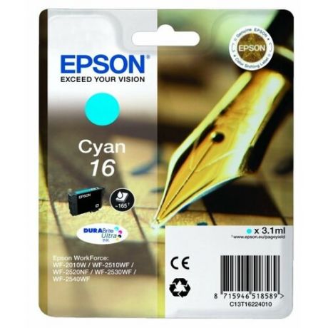 Картридж Epson C13T16224010