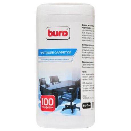 Buro BU-Tsurl влажные салфетки