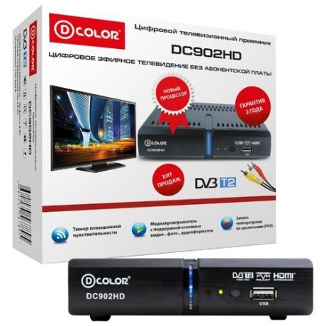 TV-тюнер D-COLOR DC902HD