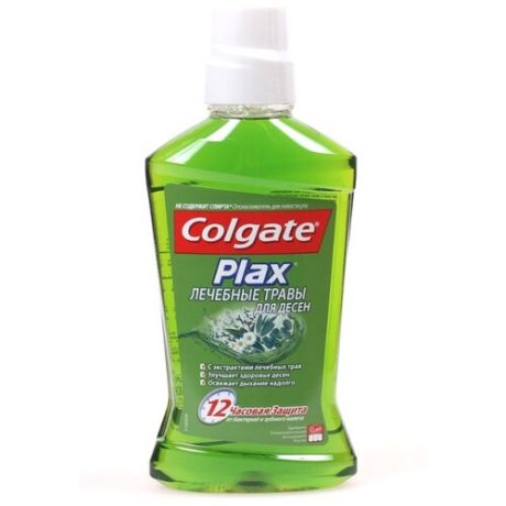 Colgate PLAX Лечебные Травы для