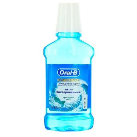 Oral-B ополаскиватель Комплекс