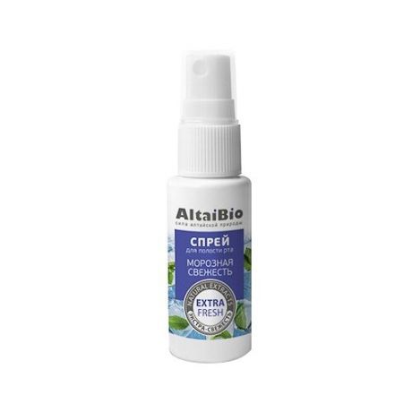 AltaiBio Спрей для полости рта