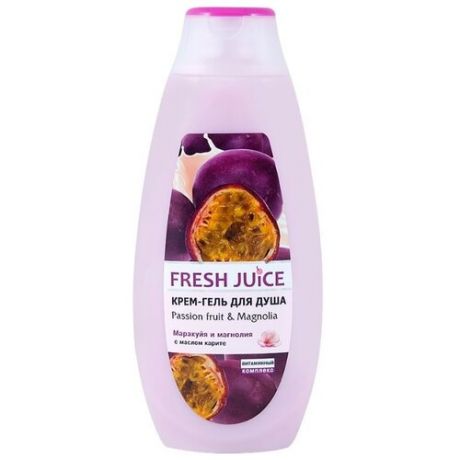 Крем-гель для душа Fresh Juice