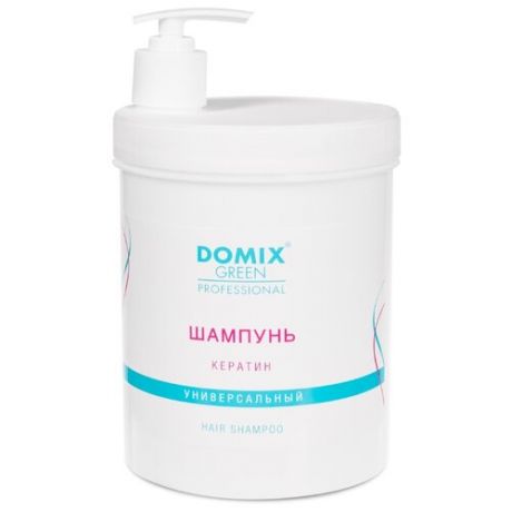 Domix шампунь Универсальный