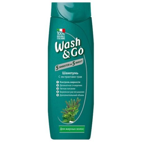 Wash & Go шампунь с экстрактами