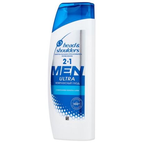 Head & Shoulders шампунь и