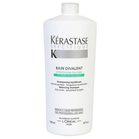 Kerastase шампунь Specifique