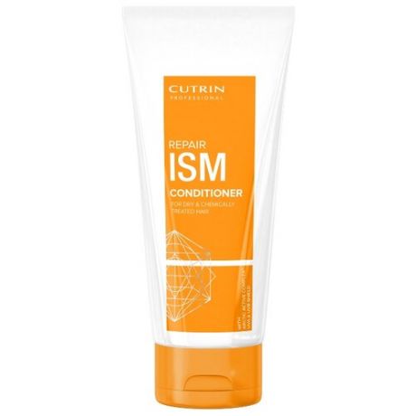 Cutrin кондиционер ISM Repair