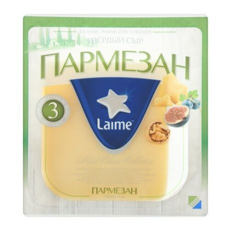 Сыр Laime Пармезан 40%