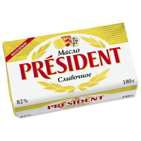 President Масло сливочное