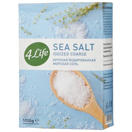 4Life соль морская крупная