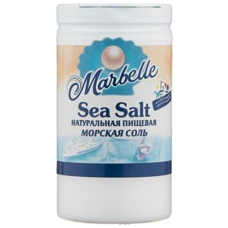 Marbelle Соль морская мелкая 80 г