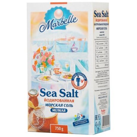 Marbelle Соль морская