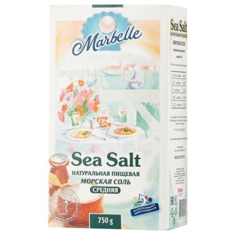 Marbelle Соль морская средняя